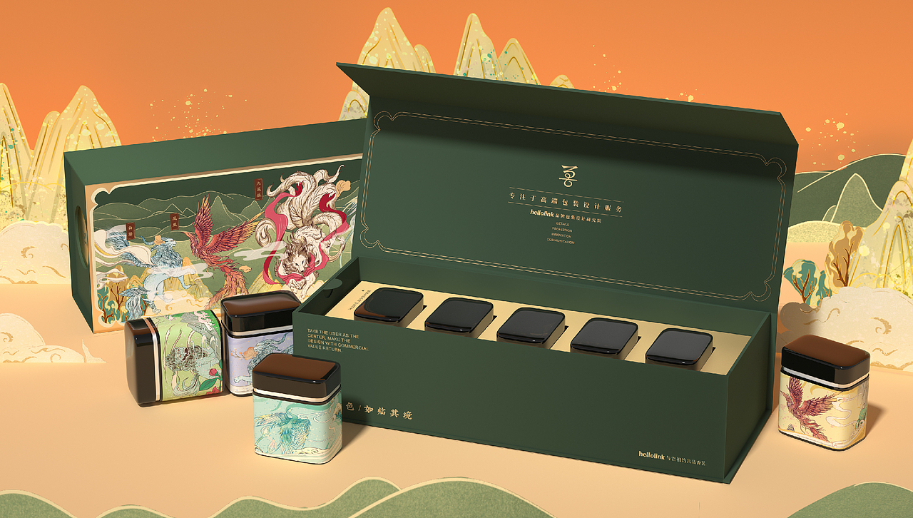 茶叶礼盒设计 品牌公关礼盒 新年礼盒 食品包装设计（图ZMjgzMjIzMjY0） - 包装 - 站酷设计师hellolinkdesign原创素材 - 站酷ZCOOL