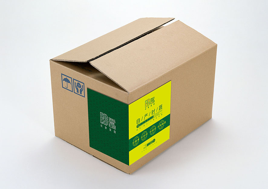 诚与实务出品:无公害蔬菜项目推广设计