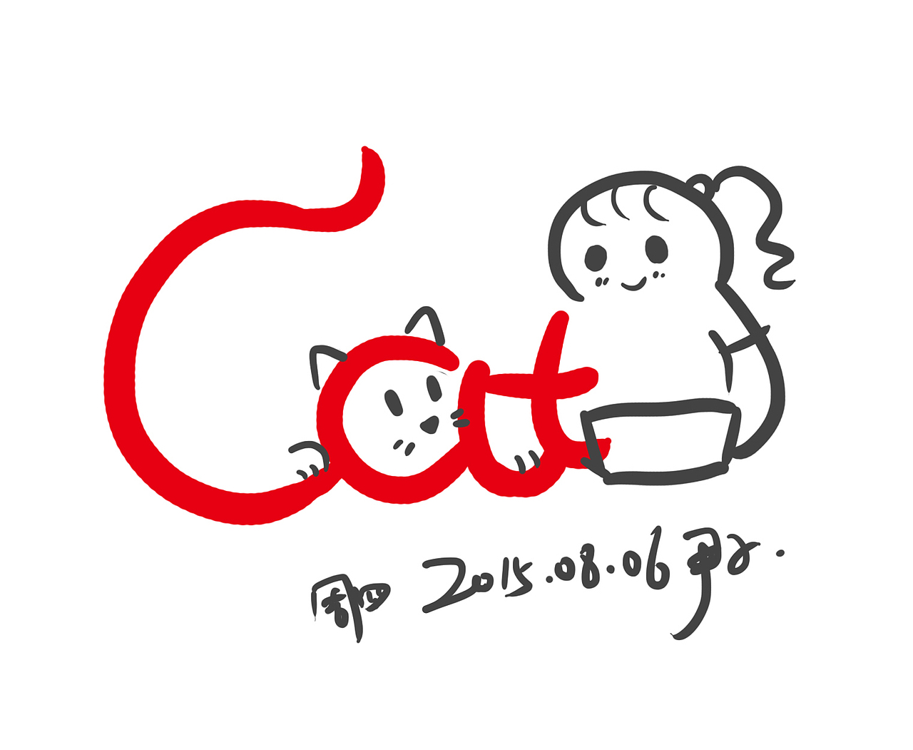 一日一画 零碎（图ZNDM3OTg5MjQ=） - 商业插画 - 站酷设计师尹子原创素材 - 站酷ZCOOL