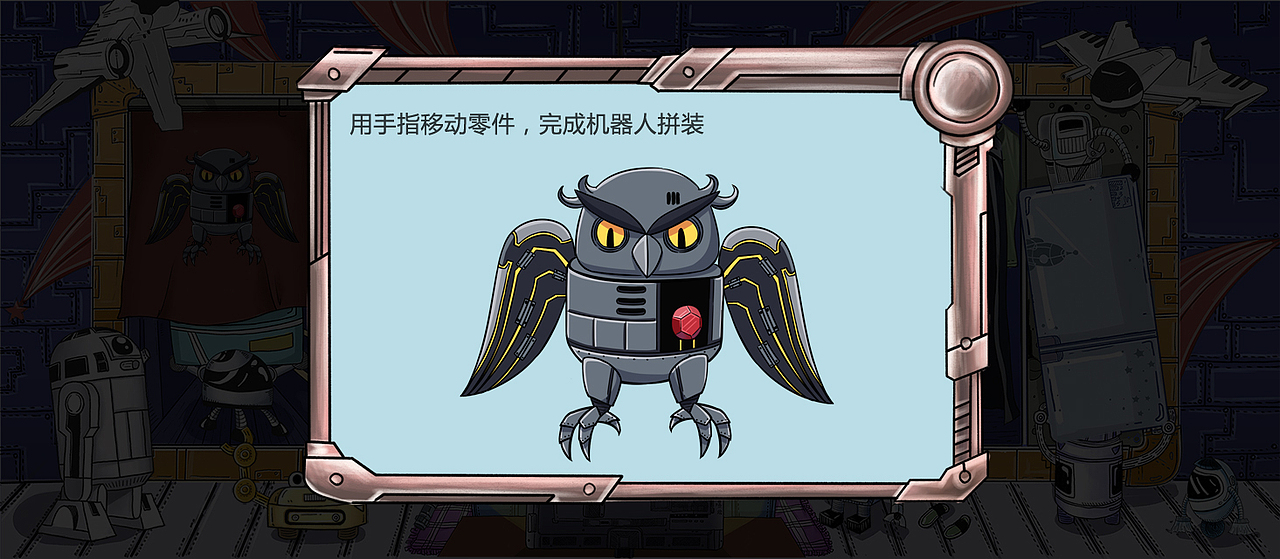 阿里年货节 / 天猫UED / 天猫无忧购 / 手机端插画