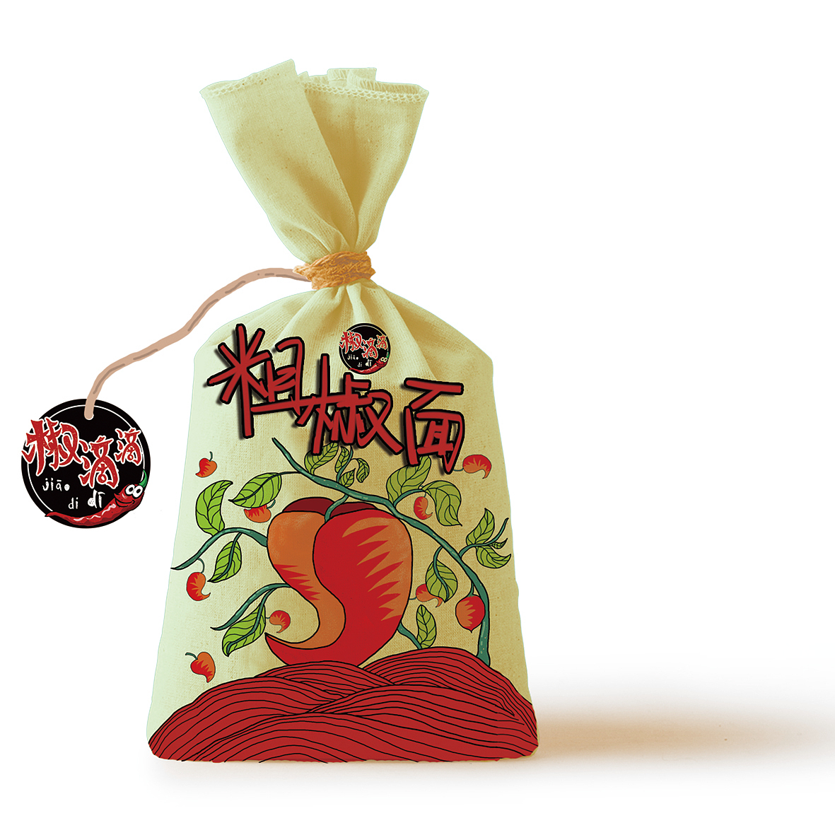 椒滴滴辣椒品牌包装（图ZMTM1NTE1Nzk2） - 包装 - 站酷设计师泡芙燕麦巧克力原创素材 - 站酷ZCOOL