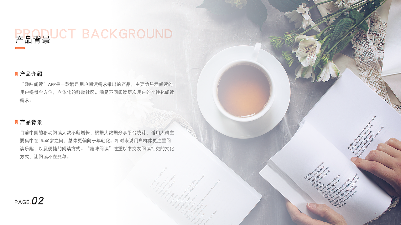 2018-2020个人作品集