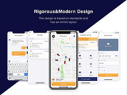 打车APP概念稿 UI KIT