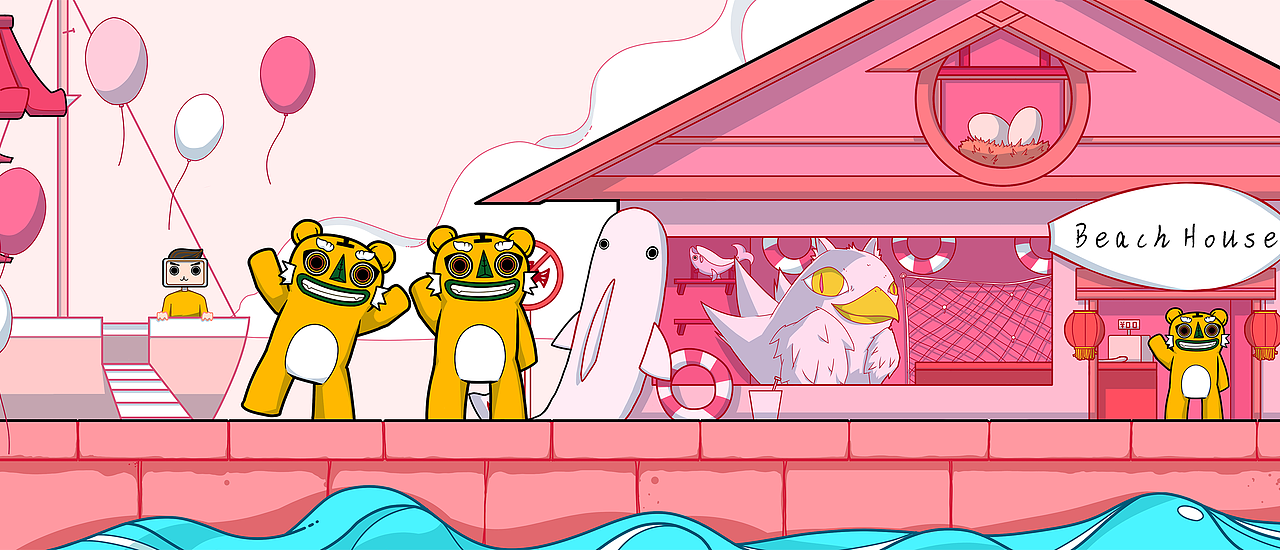 【虎年拜年动画】以布老虎为灵感创作的拜年视频