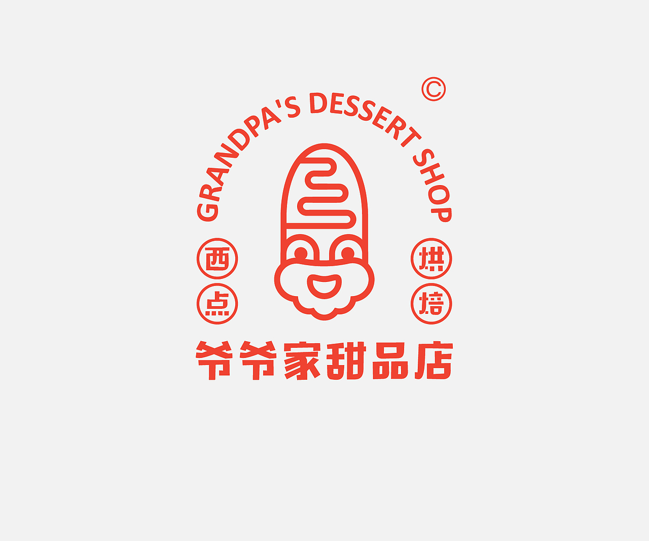 2021 Logo Design集（图ZMjg2ODU1Mzcy） - Logo - 站酷设计师单影D_Y原创素材 - 站酷ZCOOL