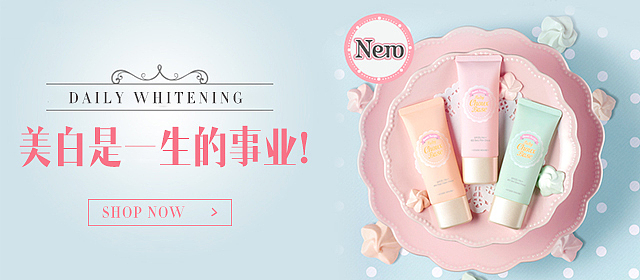 一些banner练习（图ZNDk1MjUxNDg=） - 运营设计 - 站酷设计师袁森_zip原创素材 - 站酷ZCOOL
