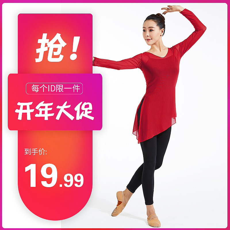 111（图ZMTQ0NDM0NDQw） - 电商 - 站酷设计师燕儿飞菜儿追原创素材 - 站酷ZCOOL