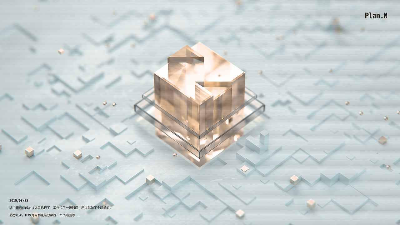 突然来活儿了,摸鱼时间变短,随便做了一张。