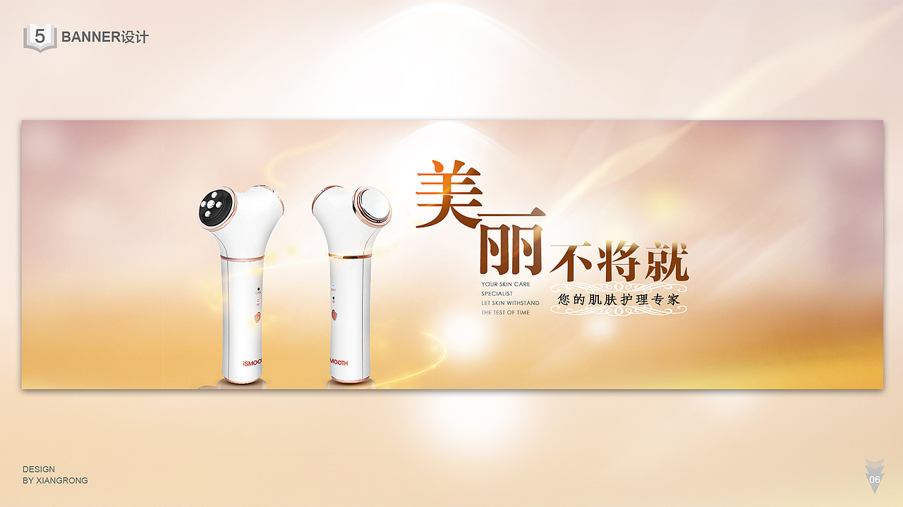 作品集（图ZMTYxMzEyNDA0） - APP界面 - 站酷设计师xiangrong7539原创素材 - 站酷ZCOOL
