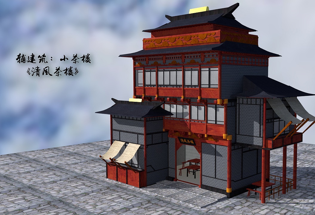 马可波罗武器建模(临摹练习作品)标签3d建模古风建筑作品信息戴作