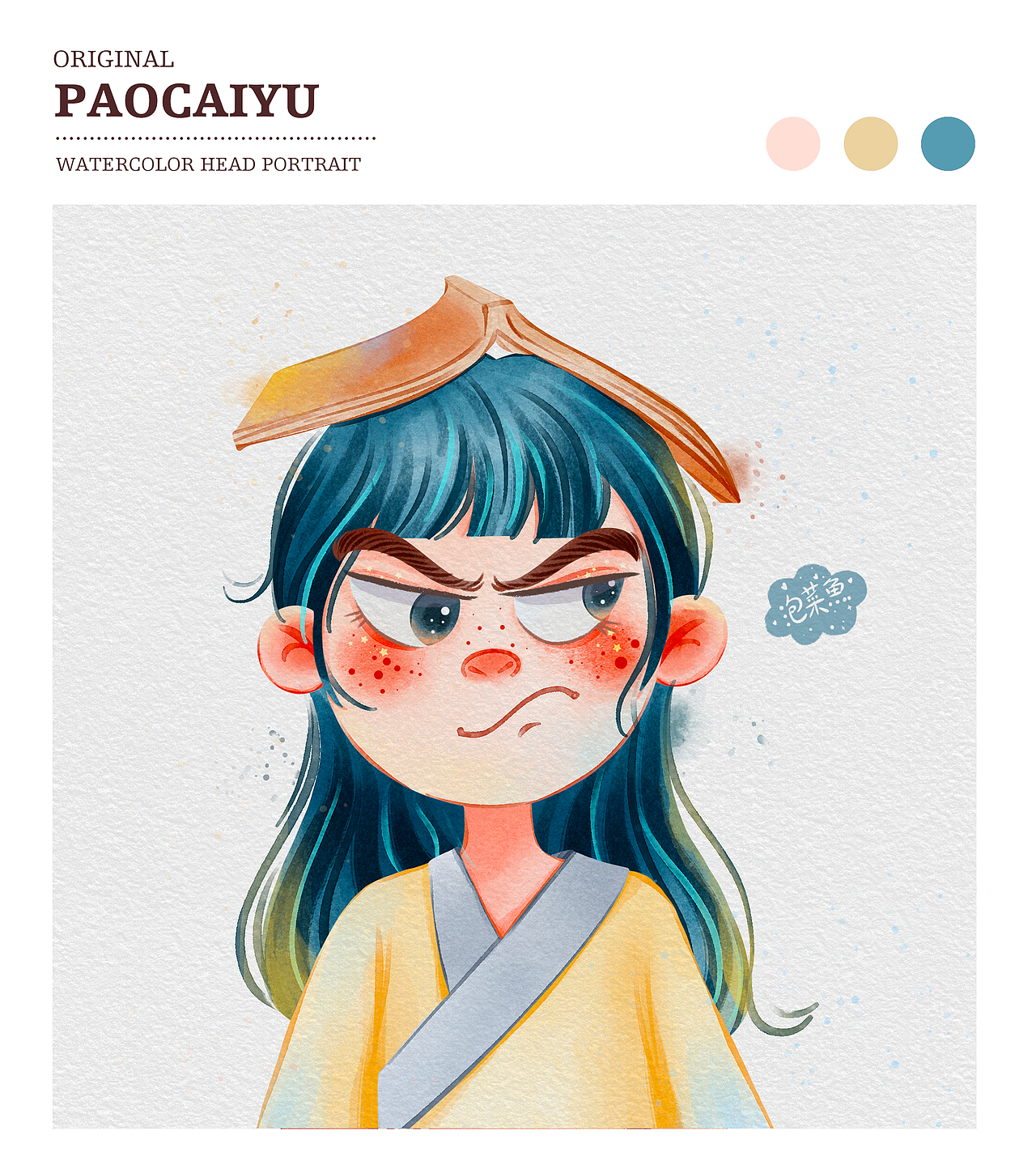 兒童水彩頭像（圖ZMjYxNzYyMzUy） - 兒童插畫(huà) - 站酷設(shè)計(jì)師泡菜魚(yú)女朋友原創(chuàng)素材 - 站酷ZCOOL