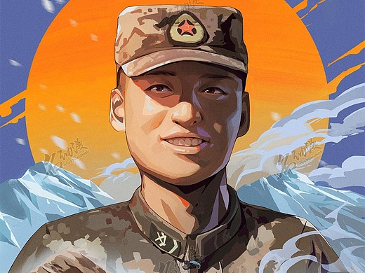 最可爱的人 | 超级戍边战士开心快乐橘子酱514《永劫无间》——戍边