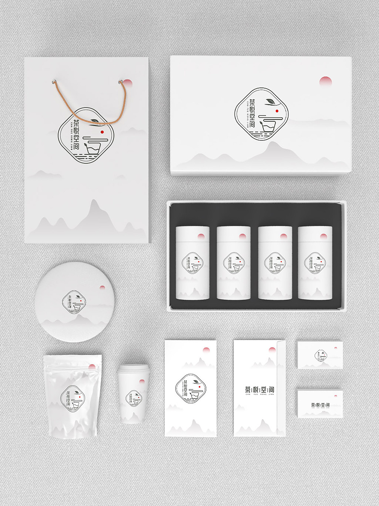 茶悦空间logo设计（图ZMjEwODY1NTQ0） - Logo - 站酷设计师松果儿_原创素材 - 站酷ZCOOL