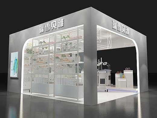 瑞雪贝雅 化妆品 店铺商铺设计