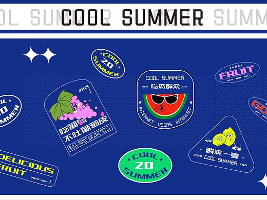 水果贴图（个人主页-ZNTQ3MTQ5MzI=） - 海报 - 站酷设计师zxq点到为止原创素材 - 站酷ZCOOL