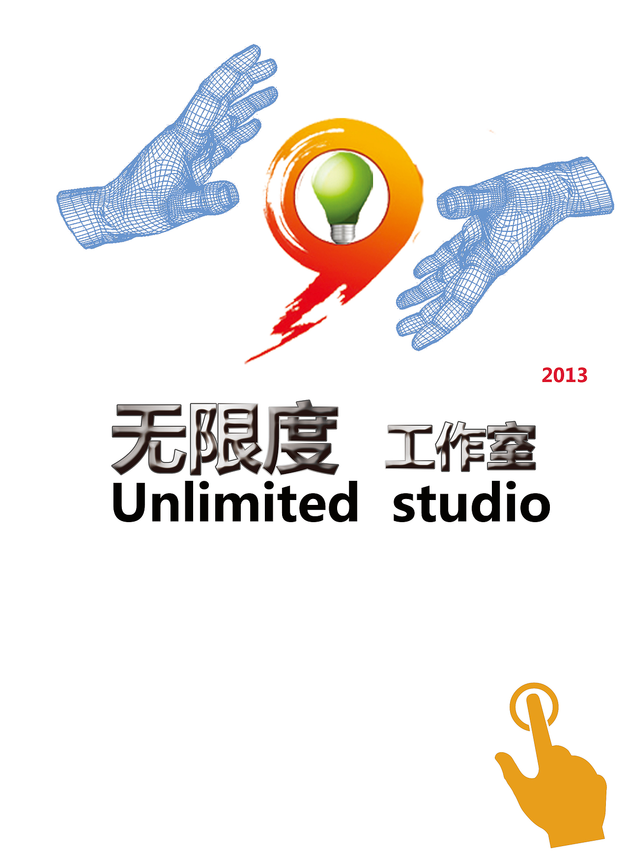 办事设计（图ZMTAwOTQzNDQ=） - 宣传物料 - 站酷设计师haozi169原创素材 - 站酷ZCOOL