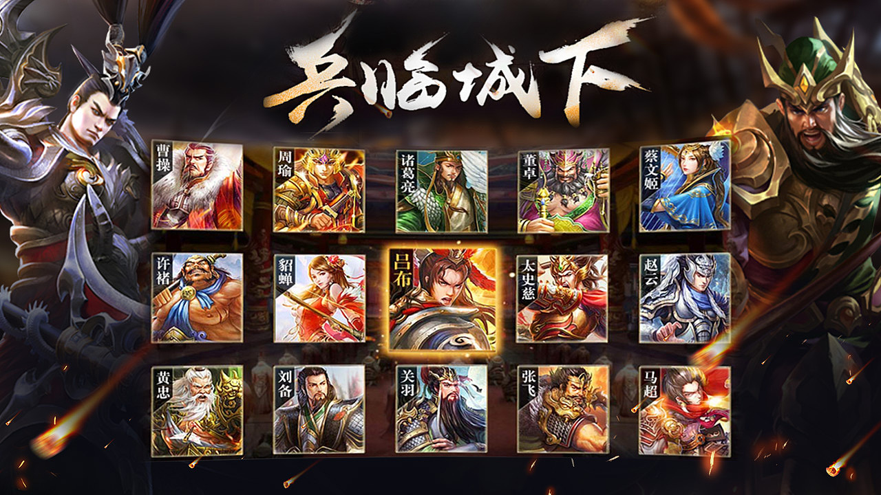 游戏广告图（图ZMTI5MTcwMDI0） - 其他平面 - 站酷设计师naraj原创素材 - 站酷ZCOOL