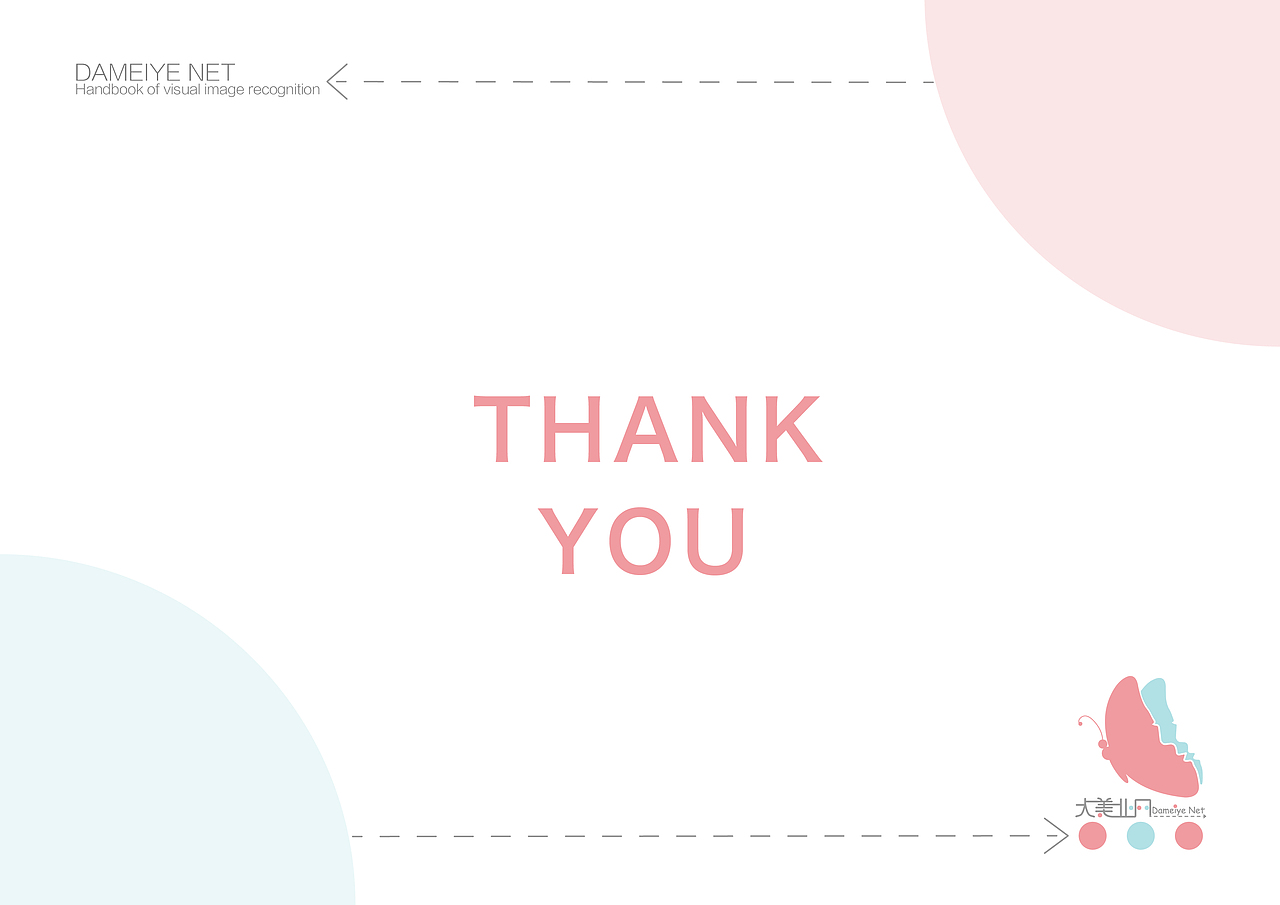 （2018）VI视觉识别系统（图ZMTMxMDYzMDEy） - 品牌 - 站酷设计师ZHOUMIAN原创素材 - 站酷ZCOOL