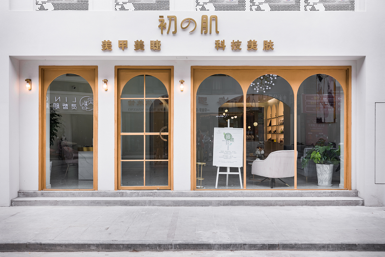 美容店案例拍摄