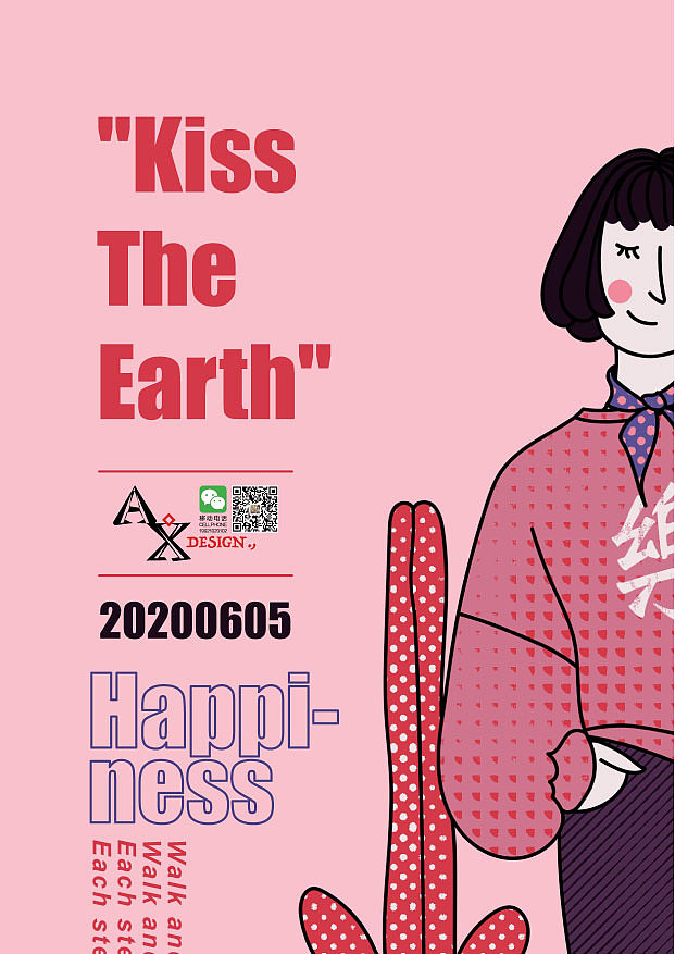 欧式简洁插画风格习作（图ZMjEwNjYyMTg4） - 创作习作 - 站酷设计师AllanXu3000原创素材 - 站酷ZCOOL