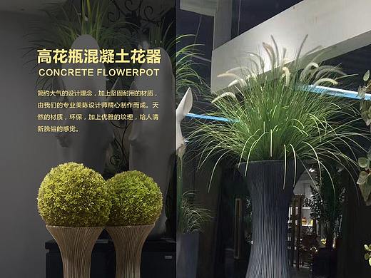 混凝土花器详情