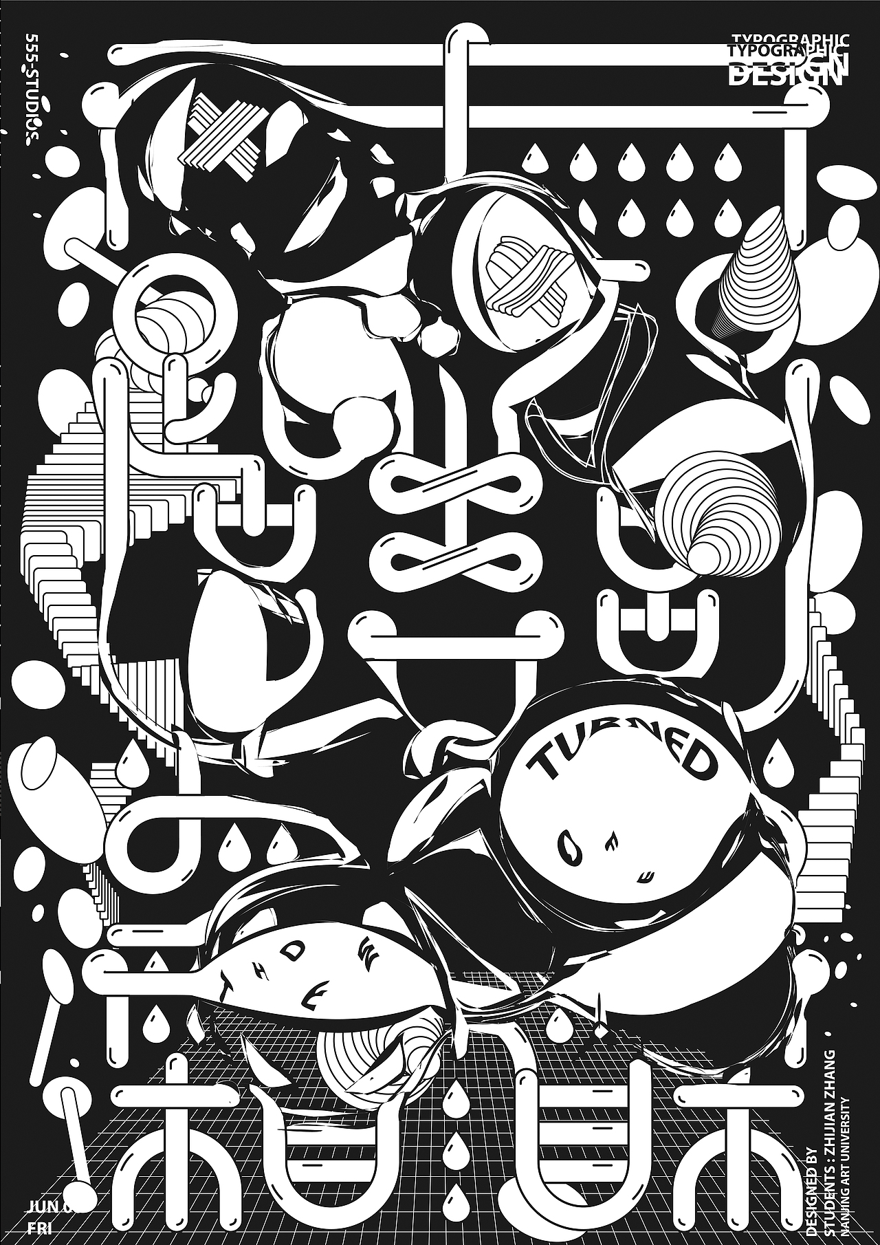 实验性字体海报设计
