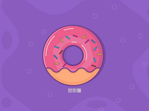 甜甜圈（個人主頁-ZNDI2MDQ0ODg=） - 創(chuàng)作習作 - 站酷設計師黑煤炭原創(chuàng)素材 - 站酷ZCOOL