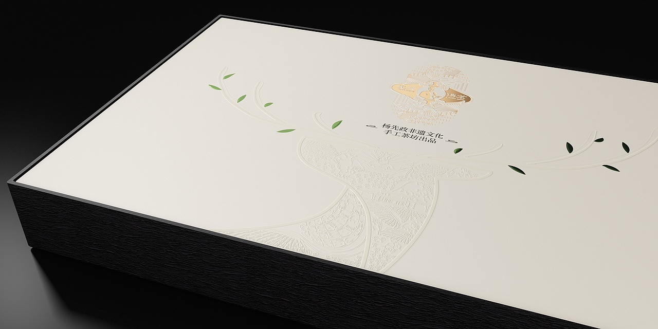 先政传茗非遗茶叶包装设计（图ZMjM1MDQzOTQw） - 包装 - 站酷设计师郑万兴原创素材 - 站酷ZCOOL