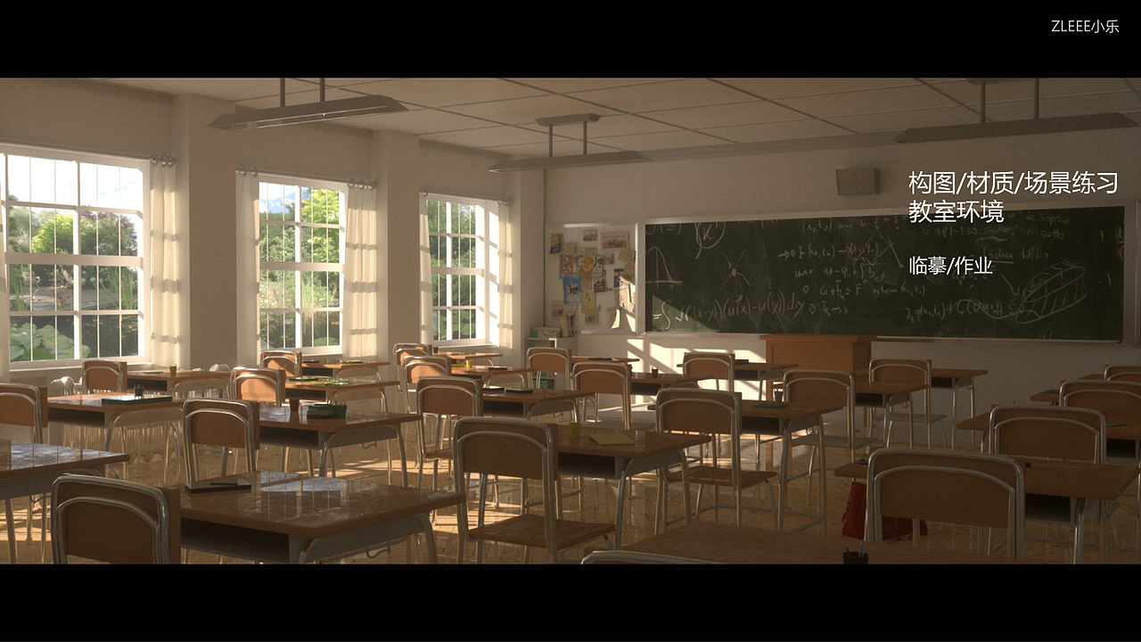 三維設(shè)計|風(fēng)格圖|2021年中個人總結(jié)（圖ZMjU3MDMzMDY4） - 其他三維 - 站酷設(shè)計師ZLEEE小樂原創(chuàng)素材 - 站酷ZCOOL