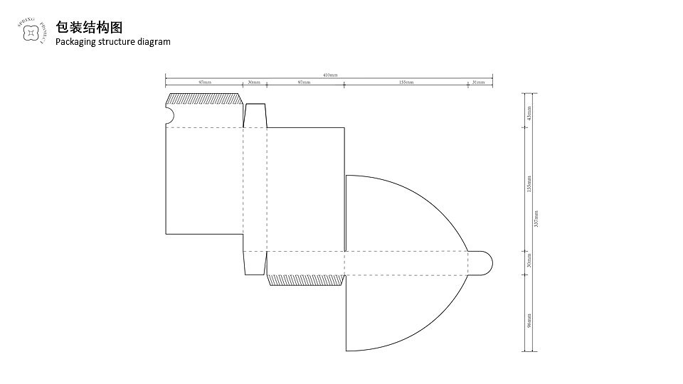春日企划咖啡包装设计 | 大设计奖校园赛道