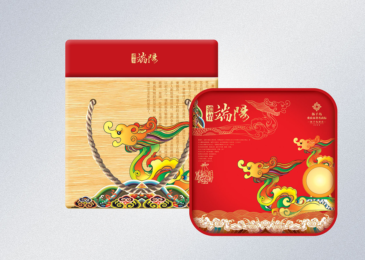 部分包装设计（图ZMTg5MjA3ODY0） - 包装 - 站酷设计师狠浩的设计原创素材 - 站酷ZCOOL