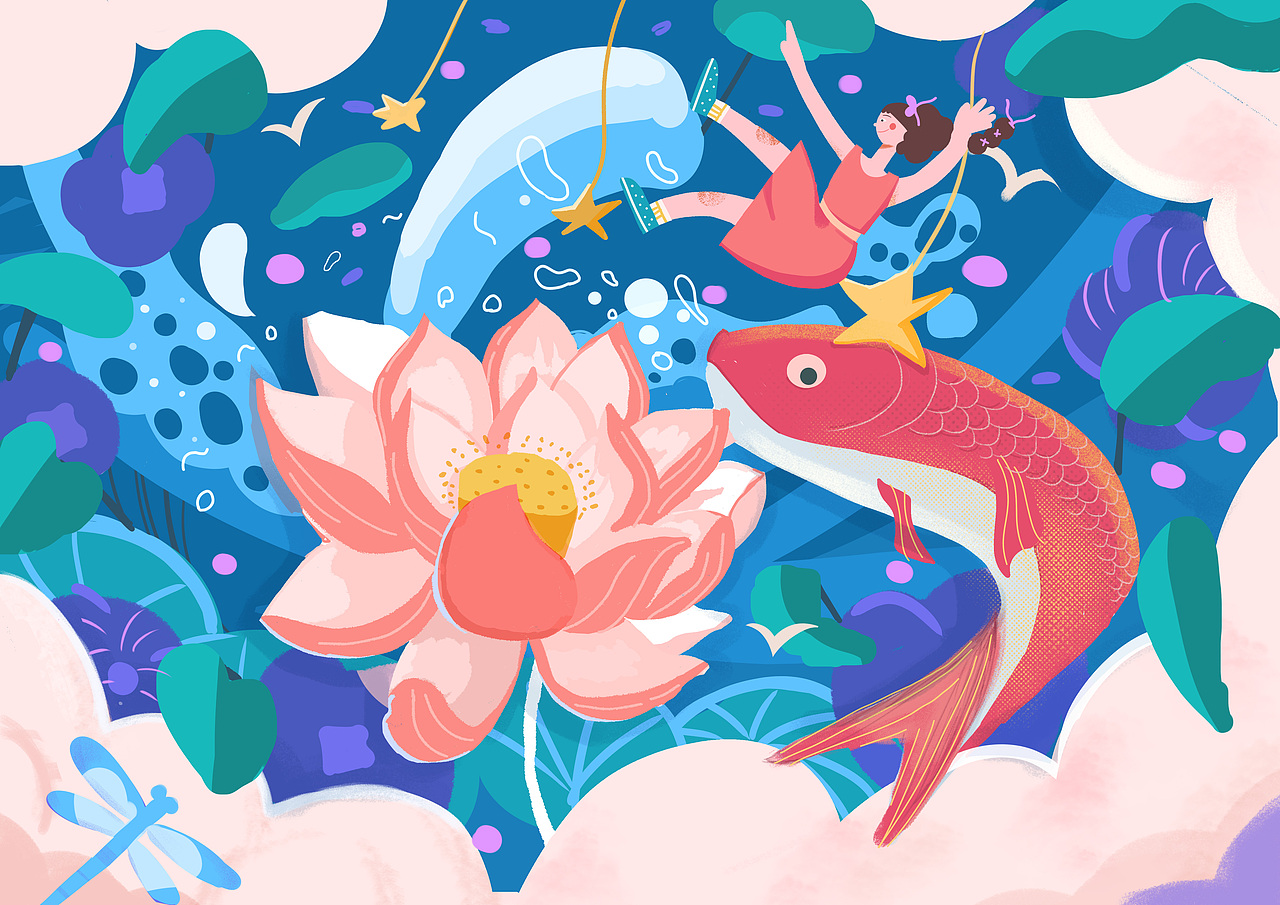 长大后<br>喜欢躲过<br>喧闹的人群<br>把心藏在星光里<br>一个人的宴会<br>荷塘 荷花 红鲤鱼<br>来一场华丽的告白吧。<br>