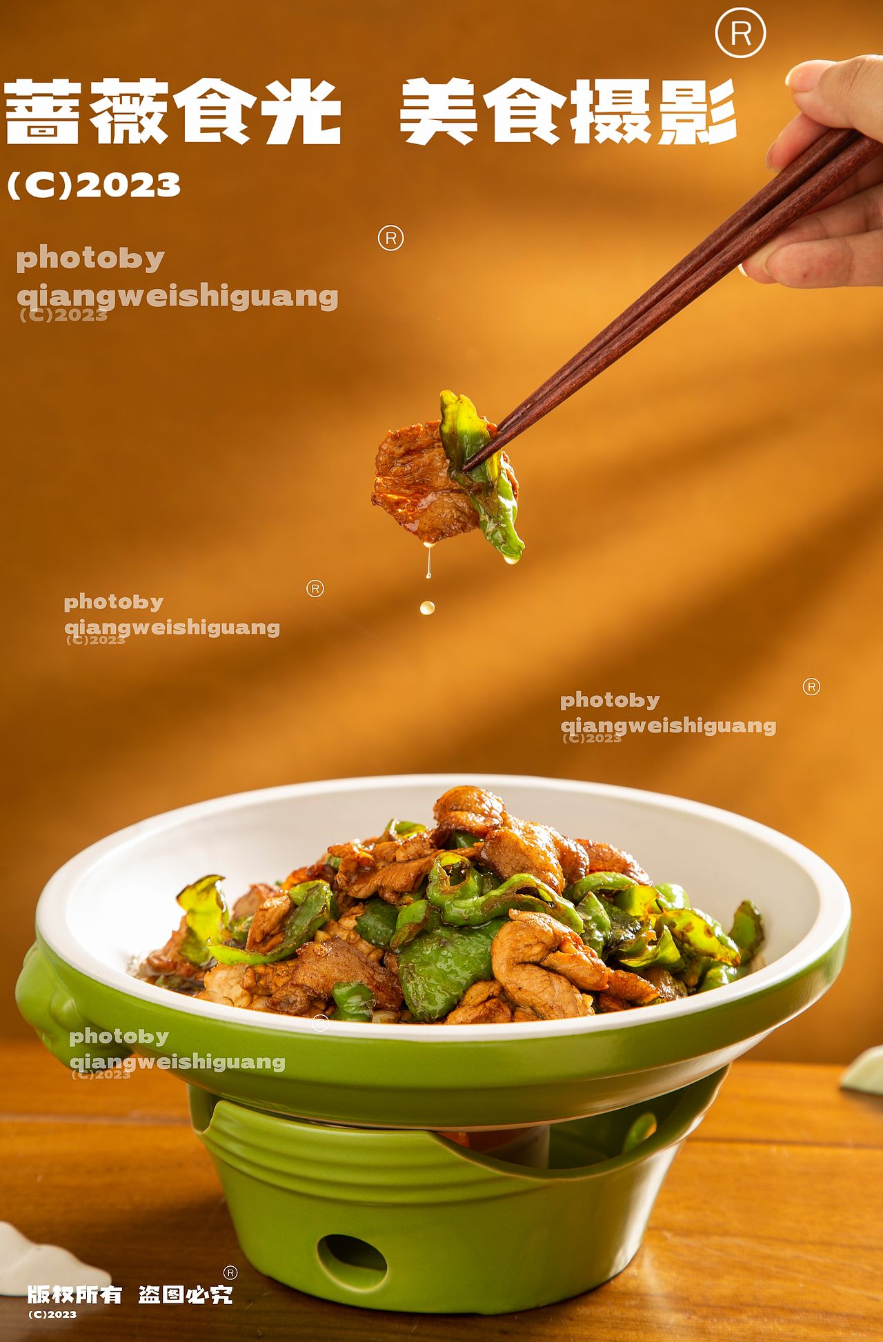湘菜拍摄（图ZMzcxMjk3MzEy） - 美食摄影 - 站酷设计师蔷薇食光原创素材 - 站酷ZCOOL