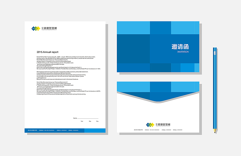 2015年的一些提案（图ZNDYzMTY1NTI=） - 品牌 - 站酷设计师余尤勇原创素材 - 站酷ZCOOL