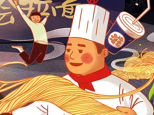 拉面店主视觉插画
