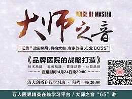 人物排版