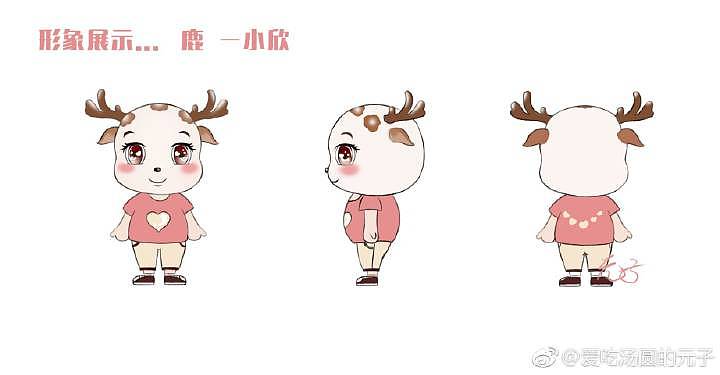 可爱的小欣（图ZMTUwOTk5Mjc2） - 创作习作 - 站酷设计师冬日里的大雪原创素材 - 站酷ZCOOL