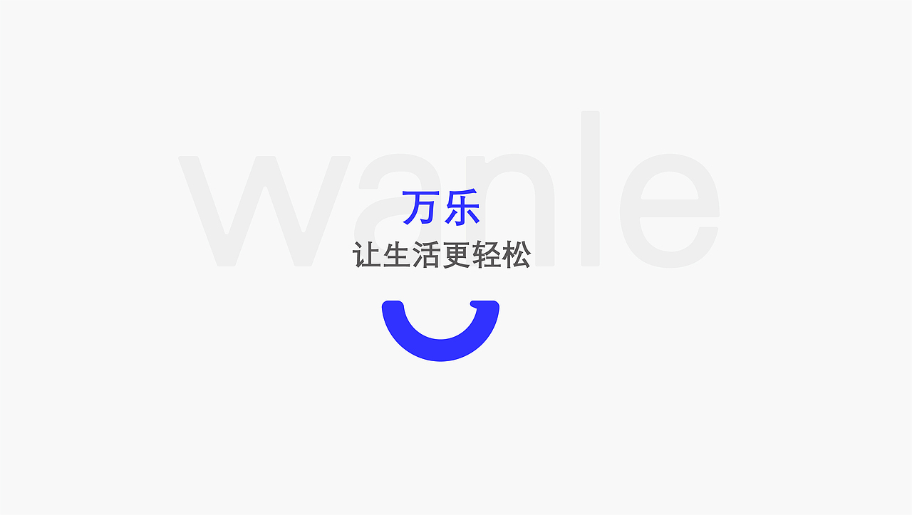 《厚积薄发-作品集》（图ZMjE2OTkzMzQ4） - 品牌 - 站酷设计师Brandon华子原创素材 - 站酷ZCOOL