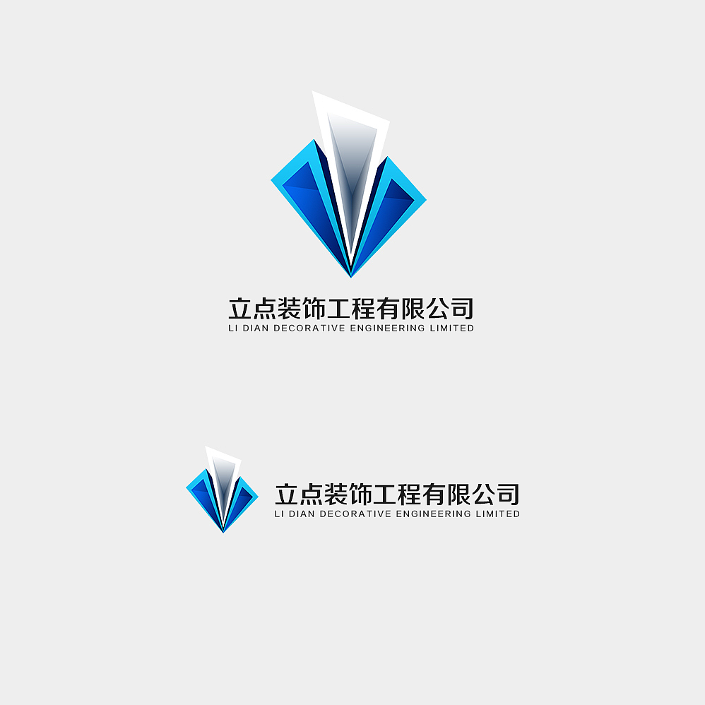 立点LOGO-改版设计稿（图ZNDI2NjUxOTY=） - Logo - 站酷设计师贝多芬爱画画原创素材 - 站酷ZCOOL