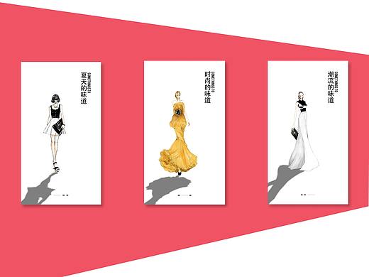 NGAOGOU （APP电商）（个人主页-ZMjg1NjE0NzY=） - APP界面 - 站酷设计师Zaei原创素材 - 站酷ZCOOL