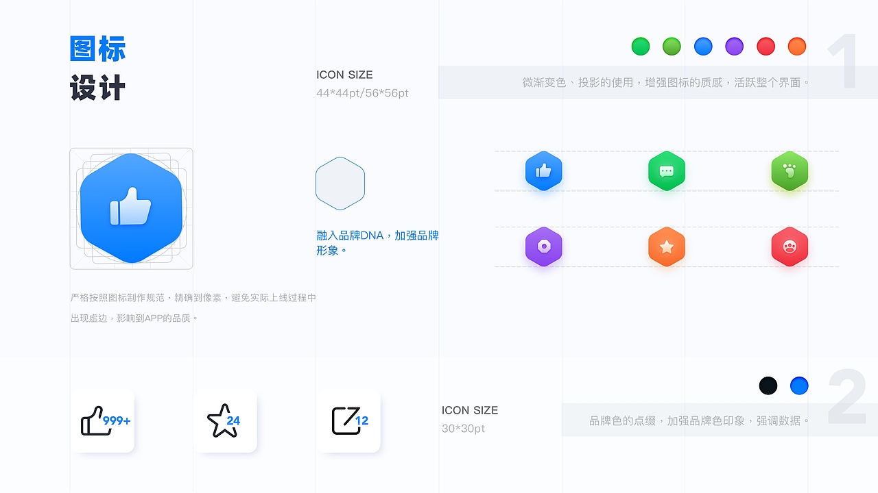 UI/UX作品集2020-少年鲲鹏(图ZMjE3MjY3NDE2) - 其他UI - 站酷设计师是鲲鲲啊原创素材 - 站酷ZCOOL