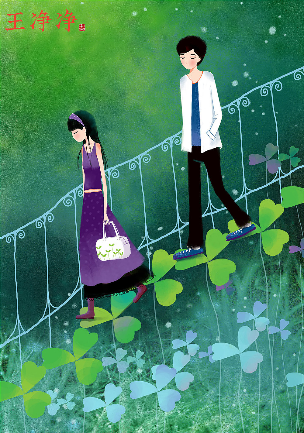 56幅七夕节-情人节唯美插画作品（图ZMjIxODc5MTAw） - 商业插画 - 站酷设计师画儿晴天原创素材 - 站酷ZCOOL