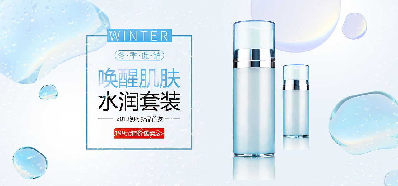 banner（圖ZMjIzMzg0MjUy） - 宣傳物料 - 站酷設(shè)計(jì)師請(qǐng)叫我獨(dú)行俠原創(chuàng)素材 - 站酷ZCOOL