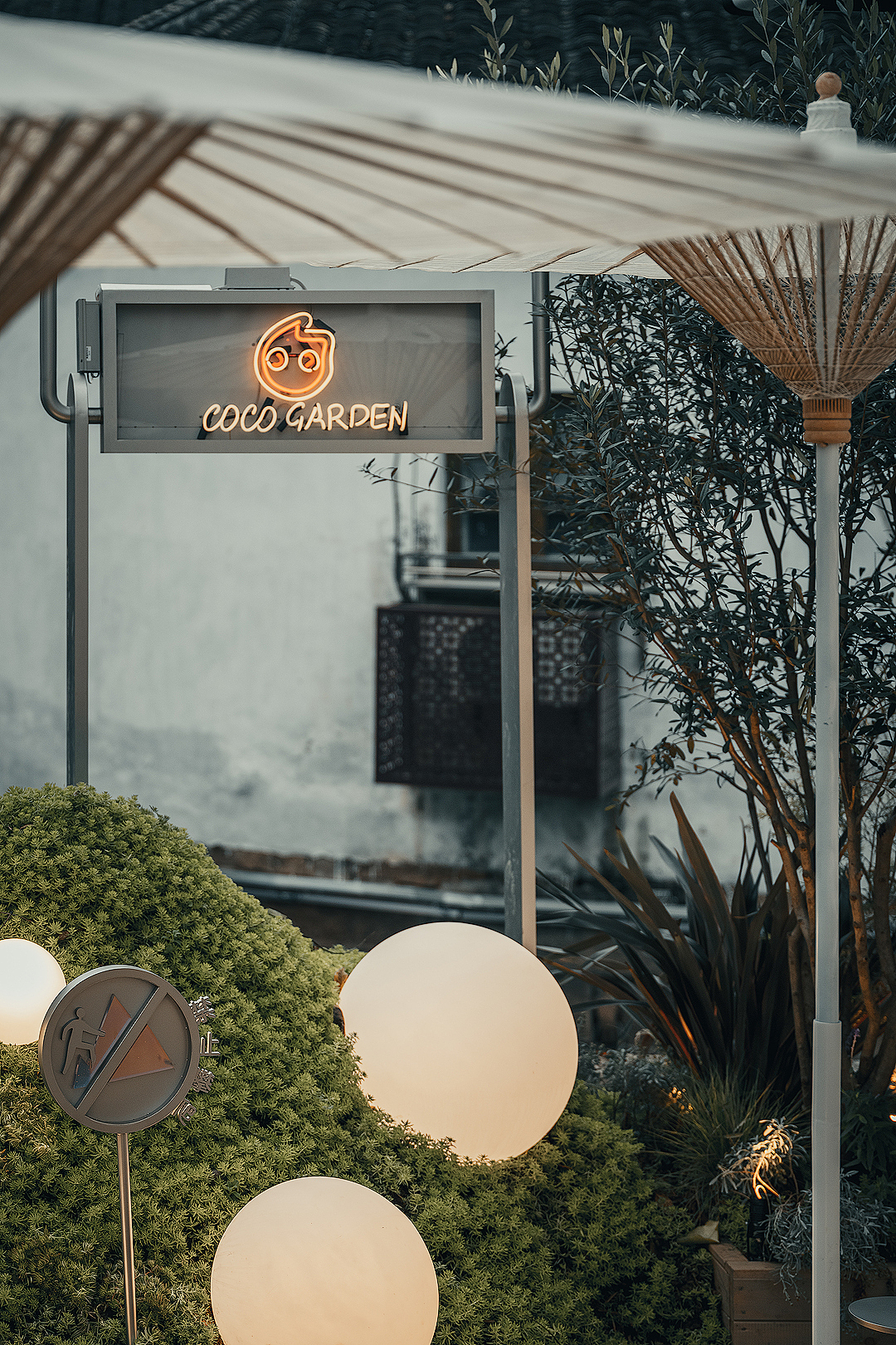 CoCo都可 CoCo LAB | 苏州山塘 | 欧阳跳设计