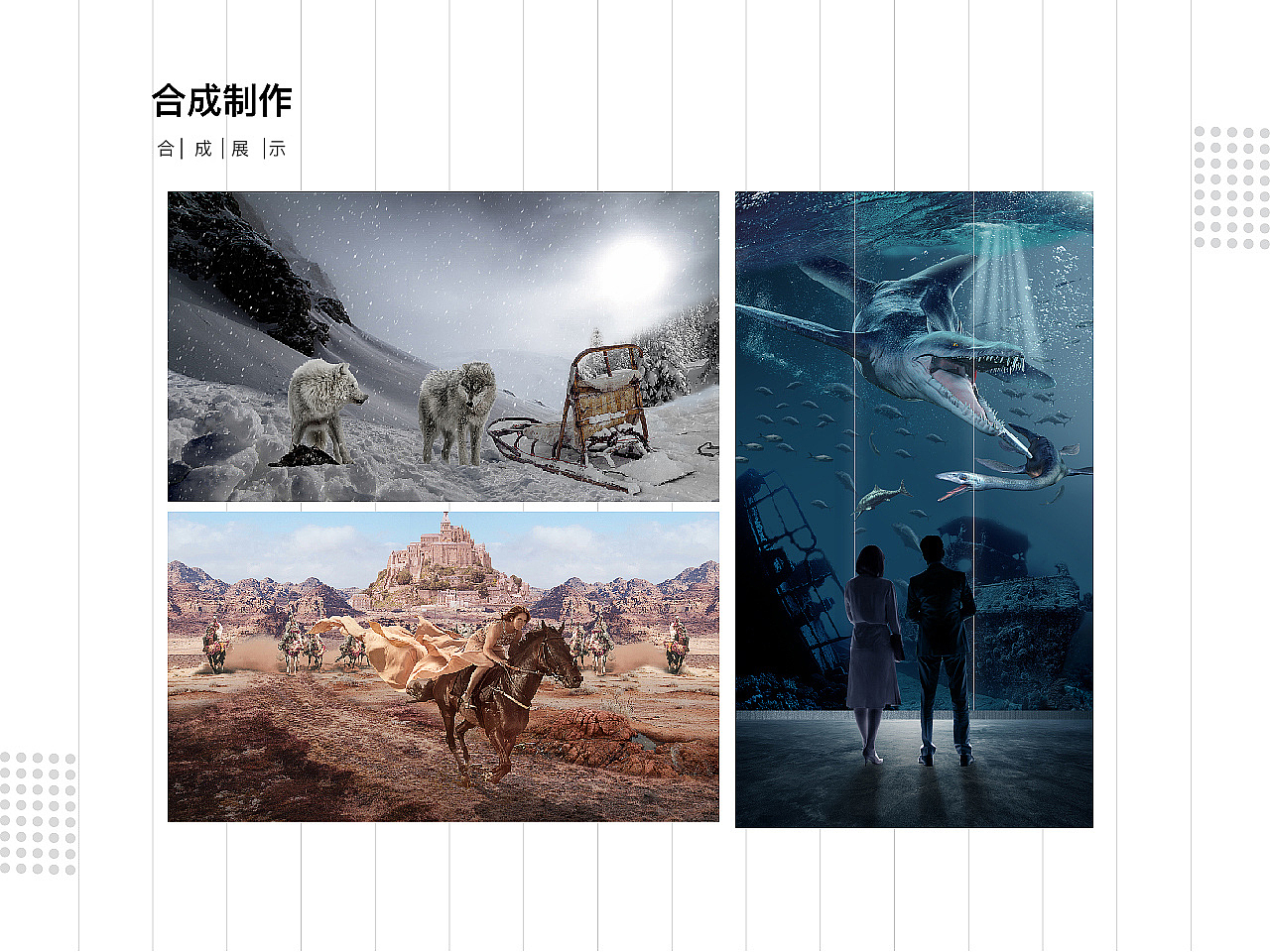 作品（图ZMjcxMTI0ODQw） - 其他平面 - 站酷设计师Z59089877原创素材 - 站酷ZCOOL