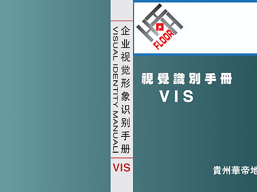 VI