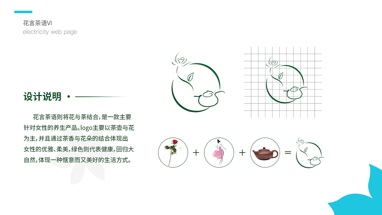2018个人作品集（图ZMTQ3MTY0MTY4） - APP界面 - 站酷设计师HEY拾忆原创素材 - 站酷ZCOOL