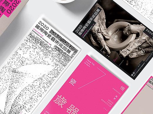 |汉仪素金隶|