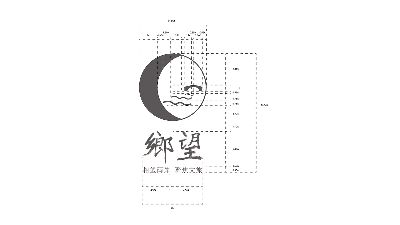 台湾乡望旅游