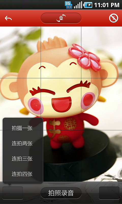 华为天天家园UI（图ZMTQyNDAzMTc2） - APP界面 - 站酷设计师该隐的毒药原创素材 - 站酷ZCOOL